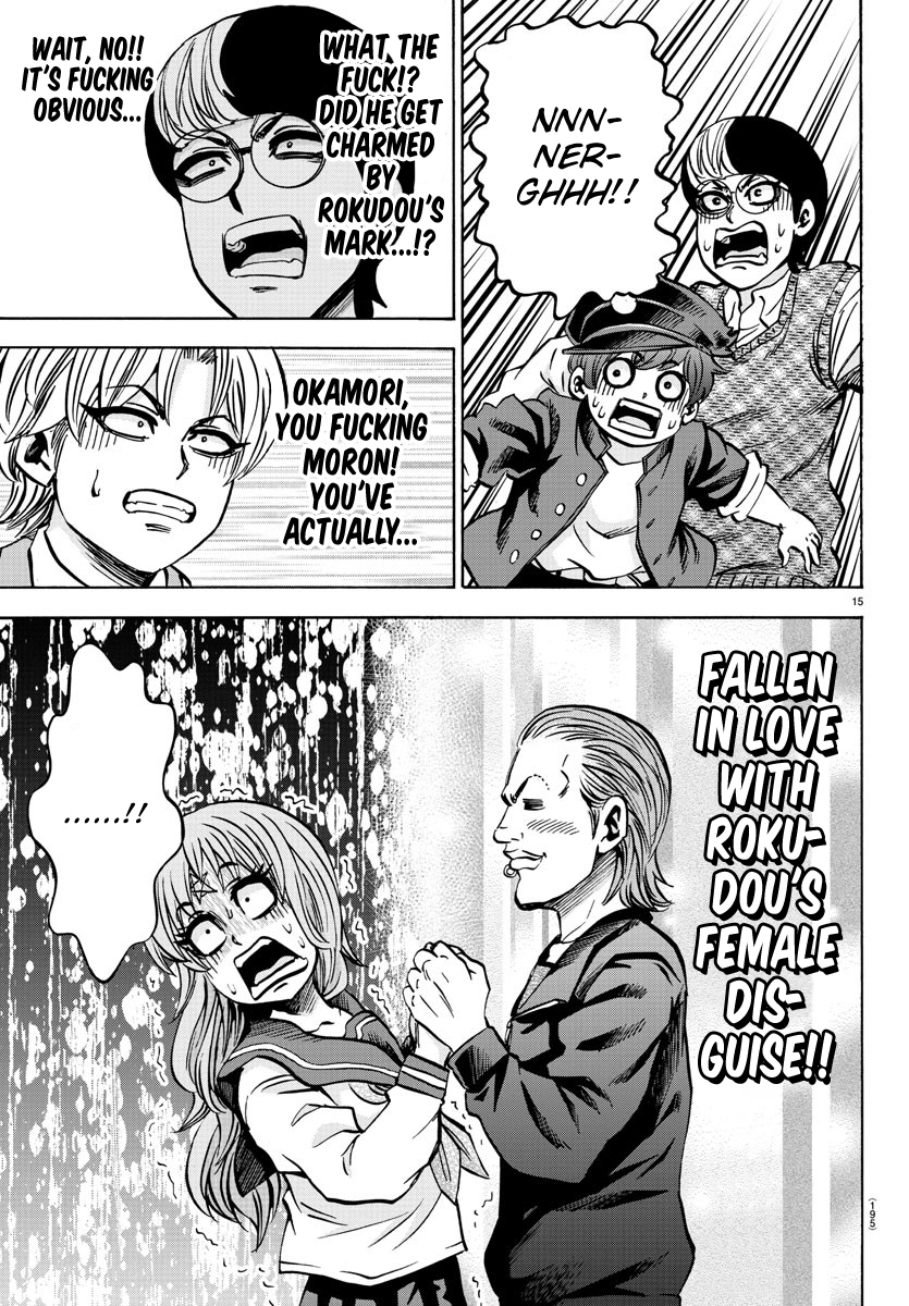 Rokudou no Onna-tachi Chapter 137 page 15 - Chapter 137: The Cowardly Banchou