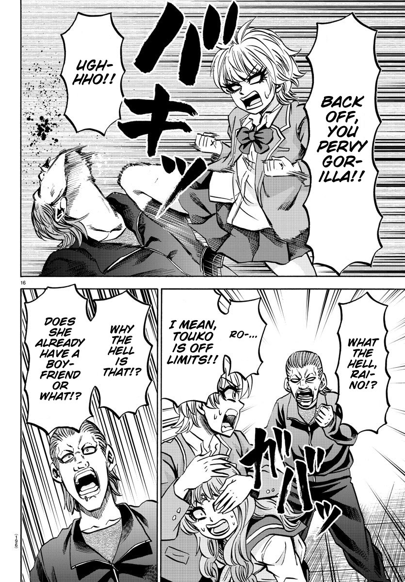 Rokudou no Onna-tachi Chapter 137 page 16 - Chapter 137: The Cowardly Banchou