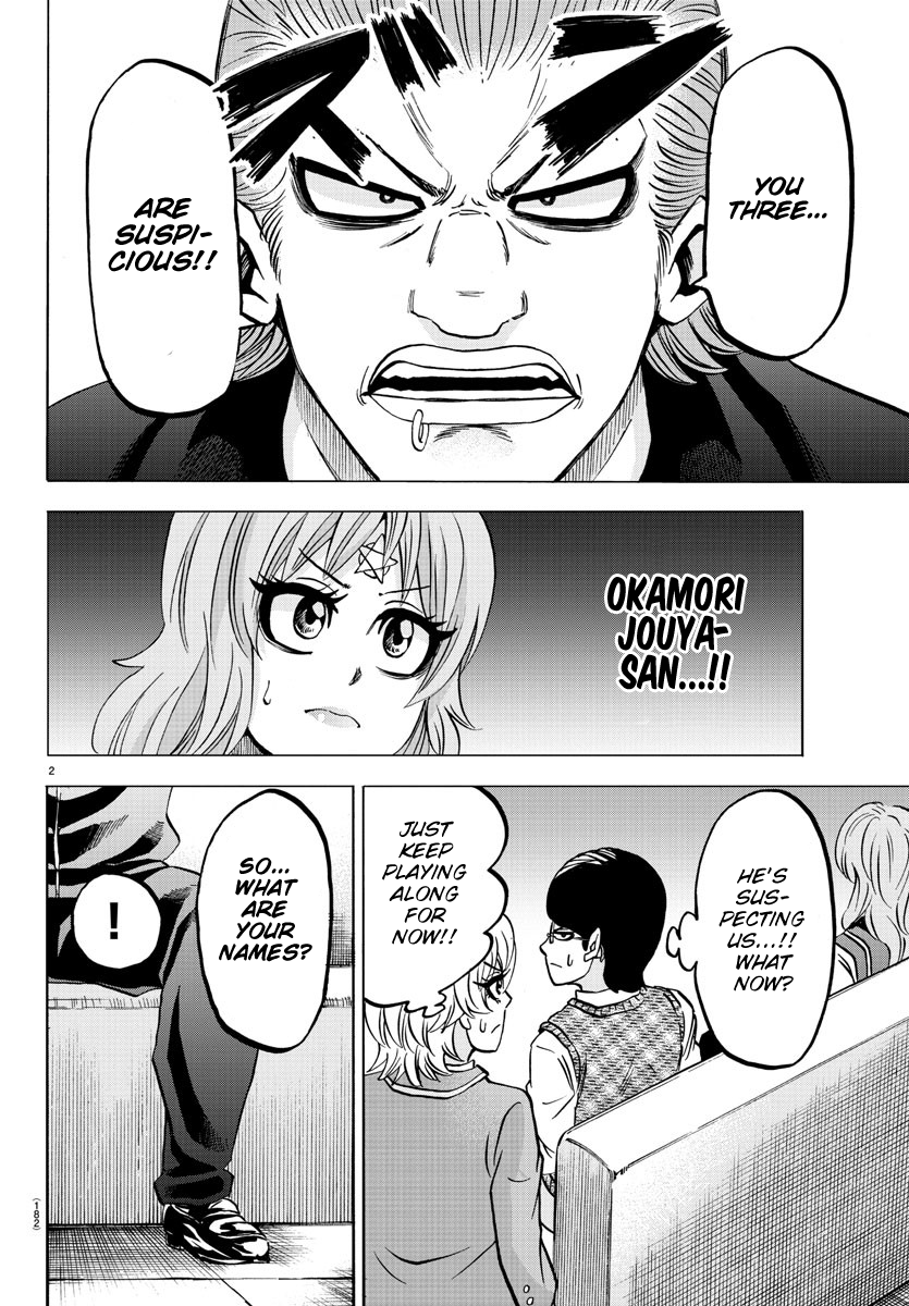 Rokudou no Onna-tachi Chapter 137 page 2 - Chapter 137: The Cowardly Banchou