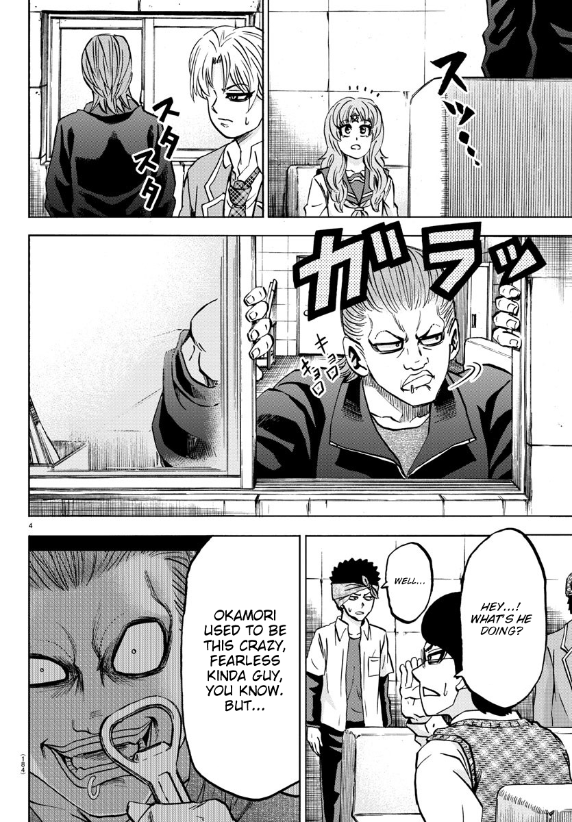 Rokudou no Onna-tachi Chapter 137 page 4 - Chapter 137: The Cowardly Banchou