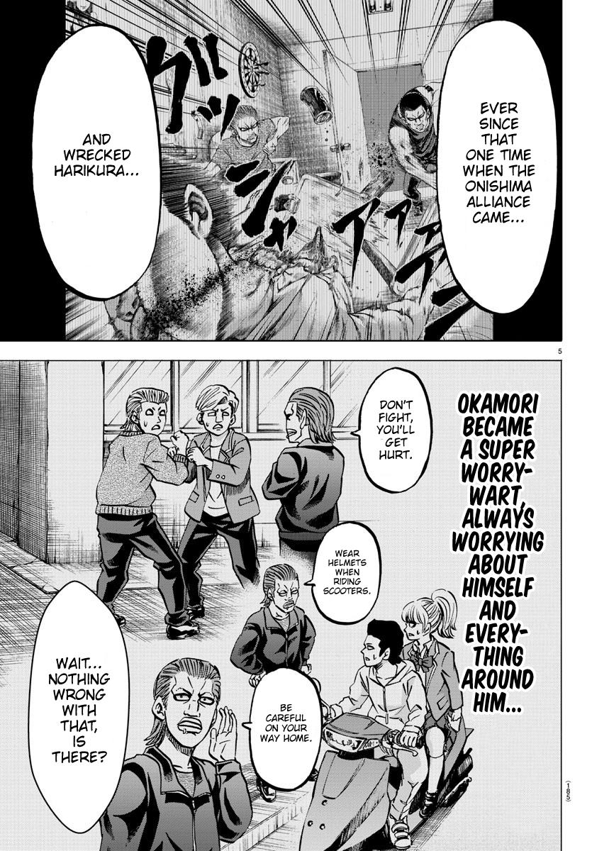Rokudou no Onna-tachi Chapter 137 page 5 - Chapter 137: The Cowardly Banchou
