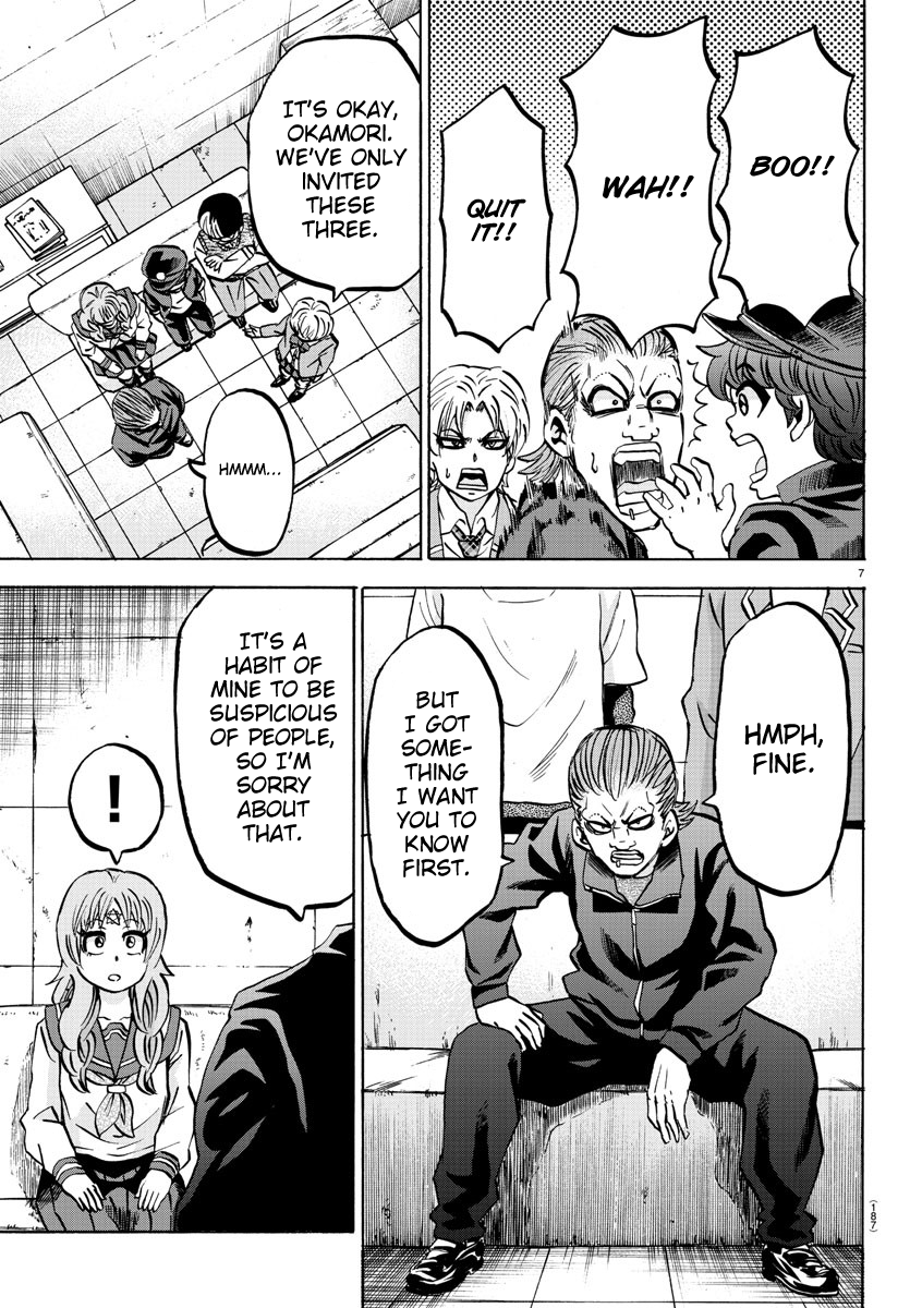 Rokudou no Onna-tachi Chapter 137 page 7 - Chapter 137: The Cowardly Banchou