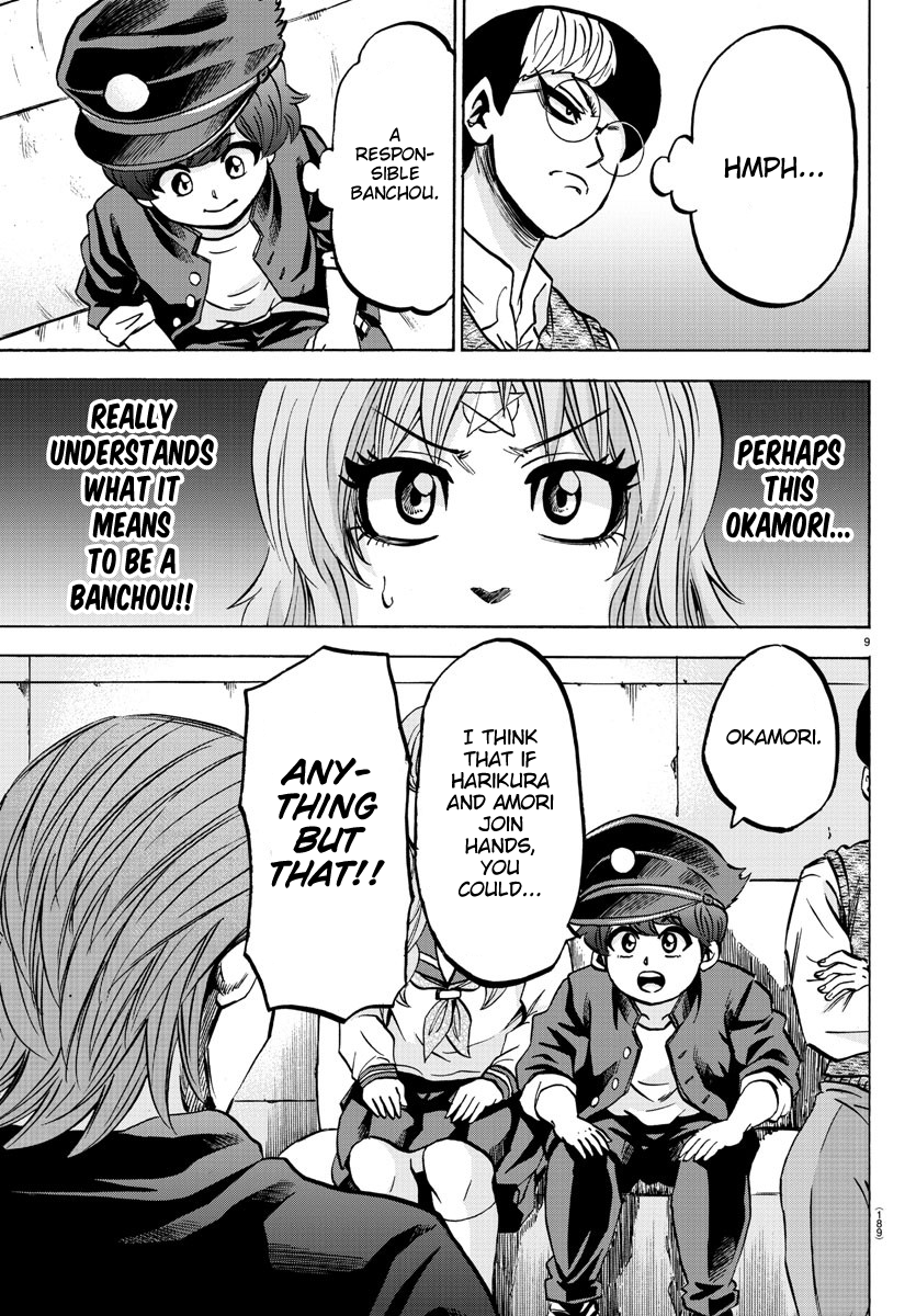Rokudou no Onna-tachi Chapter 137 page 9 - Chapter 137: The Cowardly Banchou