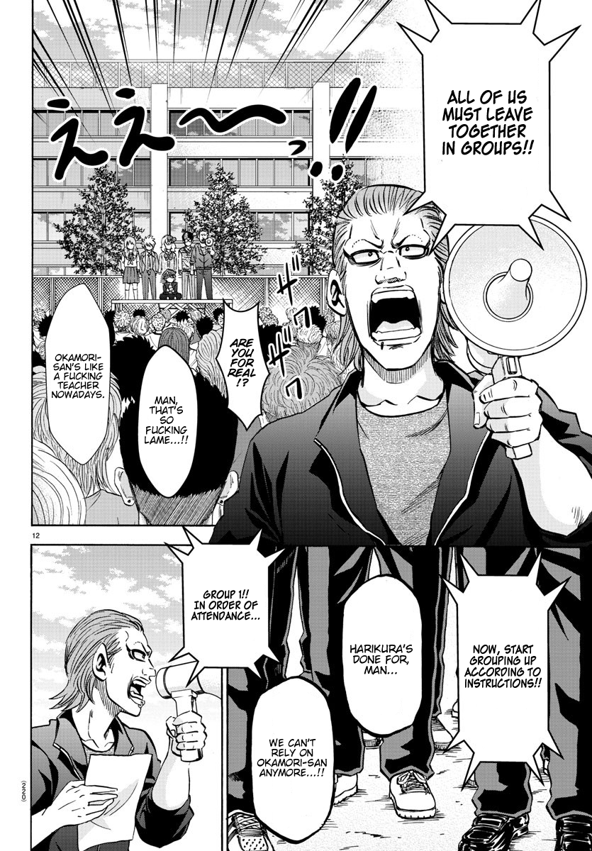 Rokudou no Onna-tachi Chapter 138 page 11 - Chapter 138: A Couple