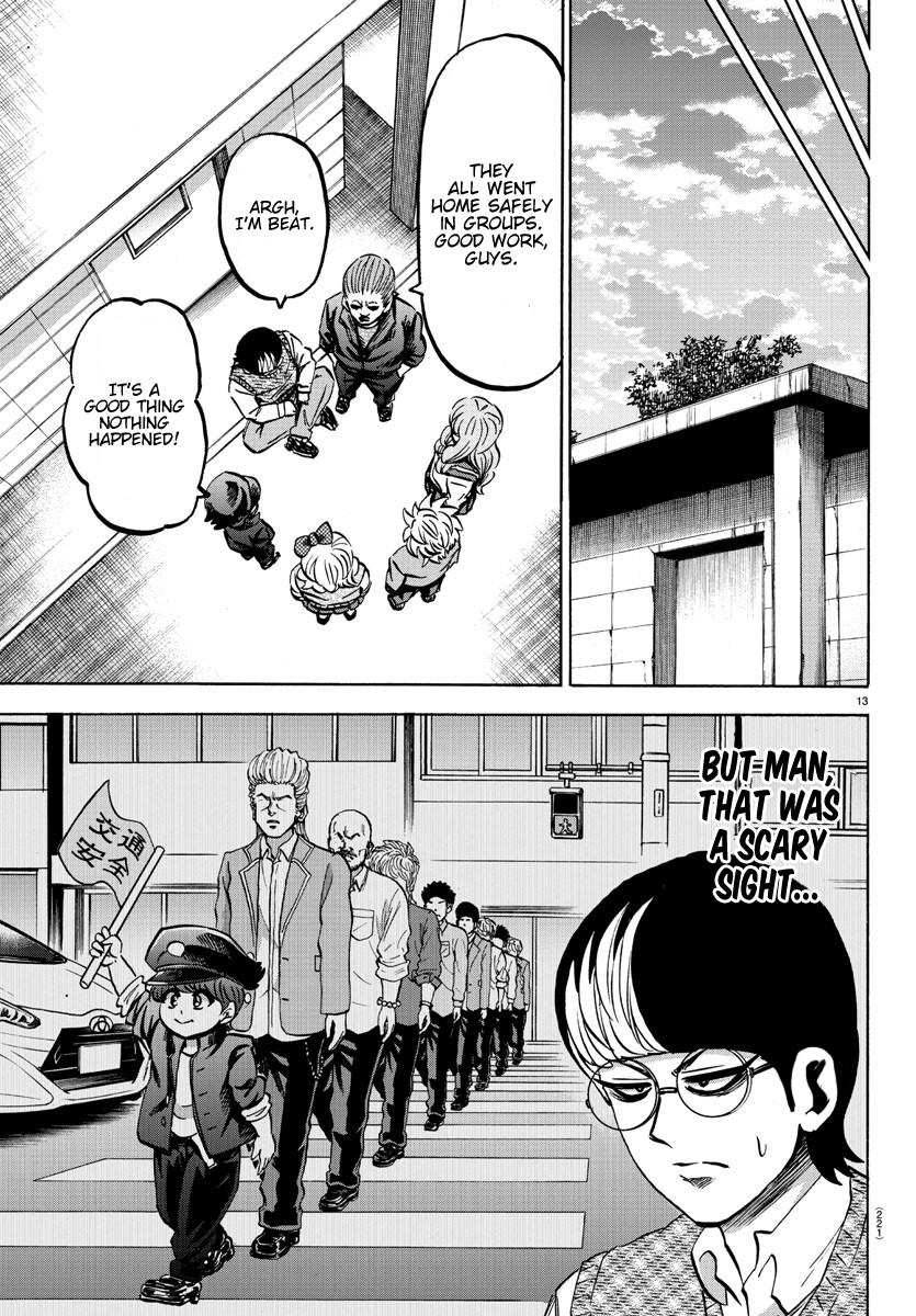 Rokudou no Onna-tachi Chapter 138 page 12 - Chapter 138: A Couple