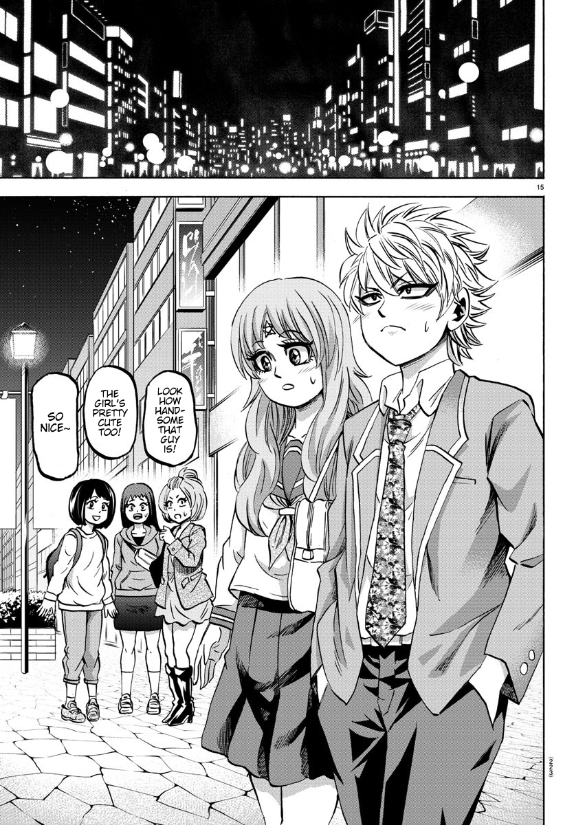 Rokudou no Onna-tachi Chapter 138 page 14 - Chapter 138: A Couple