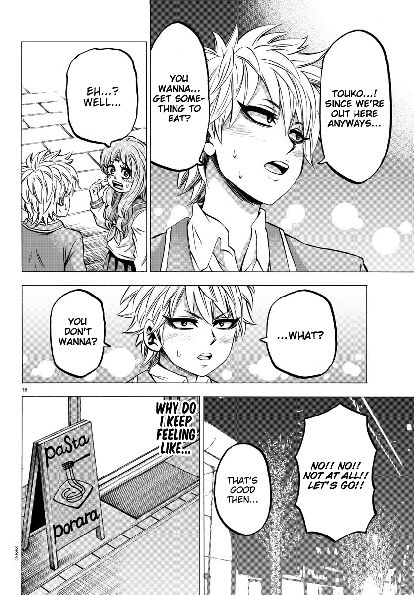 Rokudou no Onna-tachi Chapter 138 page 15 - Chapter 138: A Couple