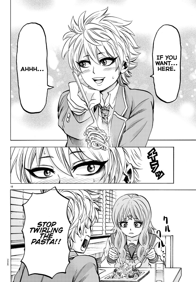 Rokudou no Onna-tachi Chapter 138 page 17 - Chapter 138: A Couple