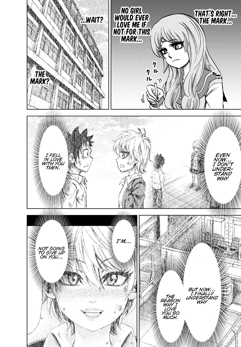 Rokudou no Onna-tachi Chapter 138 page 18 - Chapter 138: A Couple