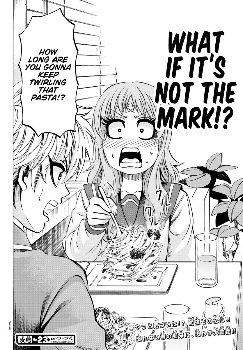 Rokudou no Onna-tachi Chapter 138 page 19 - Chapter 138: A Couple