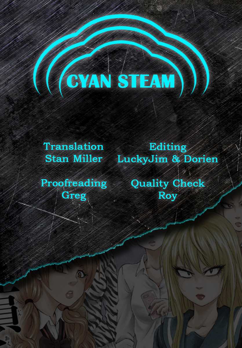 Rokudou no Onna-tachi Chapter 138 page 20 - Chapter 138: A Couple