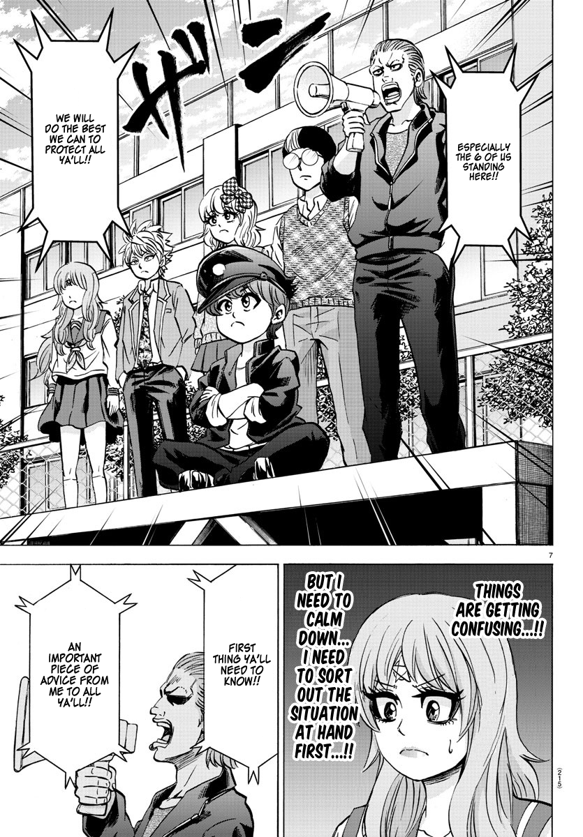 Rokudou no Onna-tachi Chapter 138 page 6 - Chapter 138: A Couple