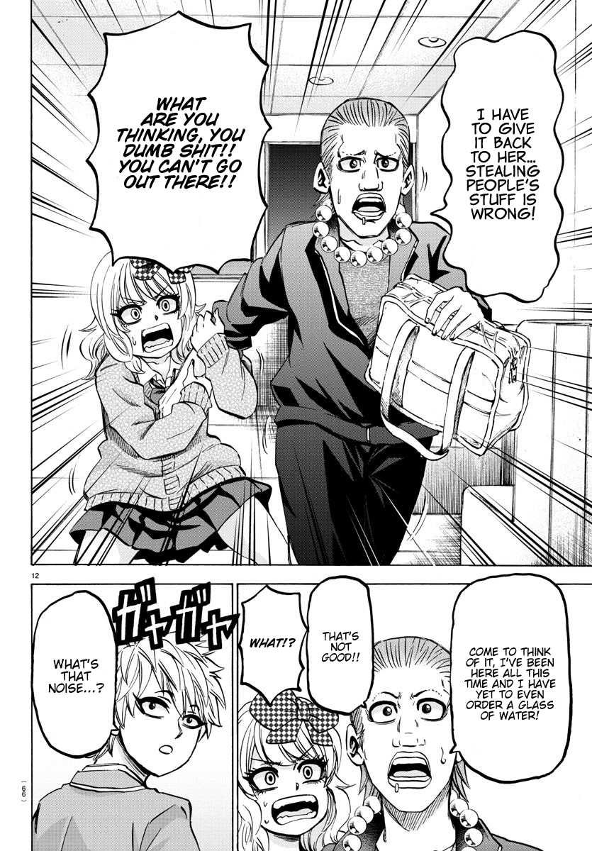 Rokudou no Onna-tachi Chapter 139 page 11 - Chapter 139: First Confession