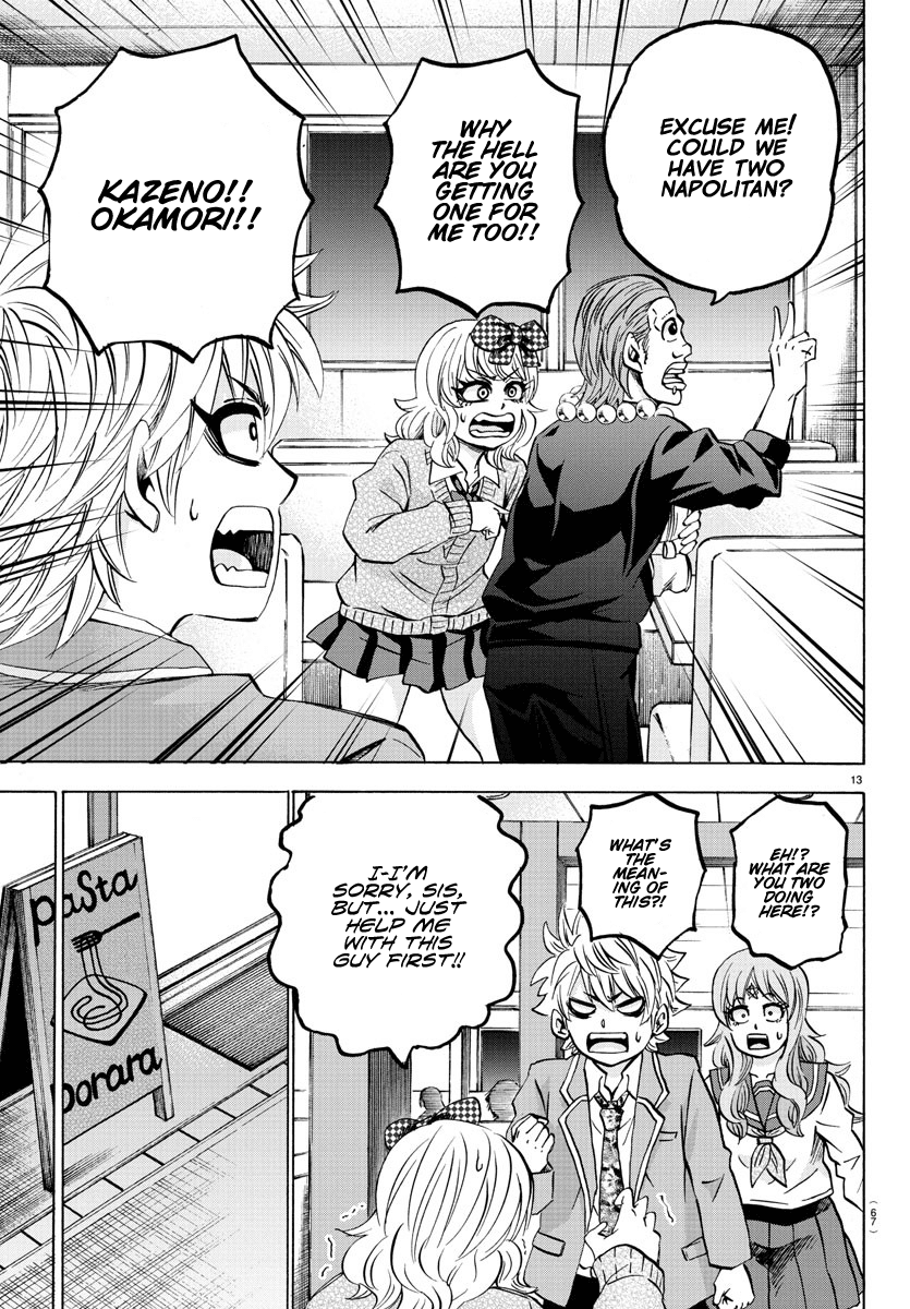Rokudou no Onna-tachi Chapter 139 page 12 - Chapter 139: First Confession