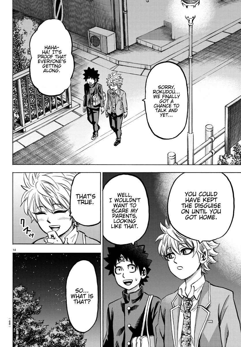 Rokudou no Onna-tachi Chapter 139 page 13 - Chapter 139: First Confession