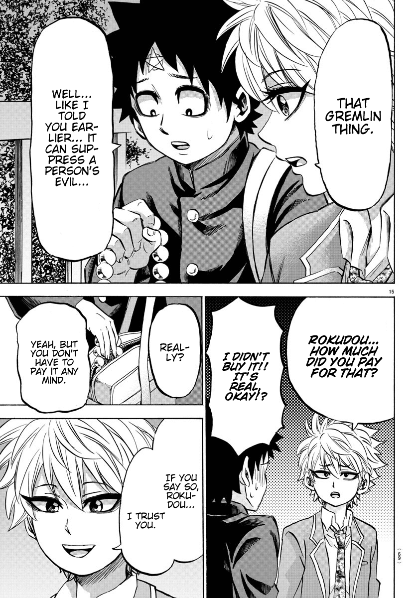 Rokudou no Onna-tachi Chapter 139 page 14 - Chapter 139: First Confession
