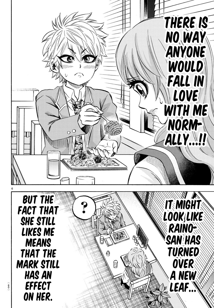 Rokudou no Onna-tachi Chapter 139 page 5 - Chapter 139: First Confession