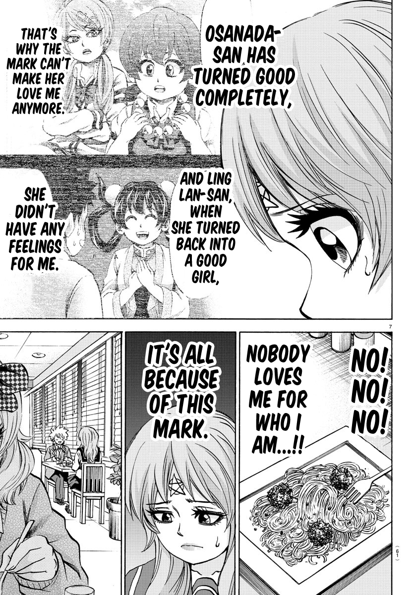 Rokudou no Onna-tachi Chapter 139 page 6 - Chapter 139: First Confession