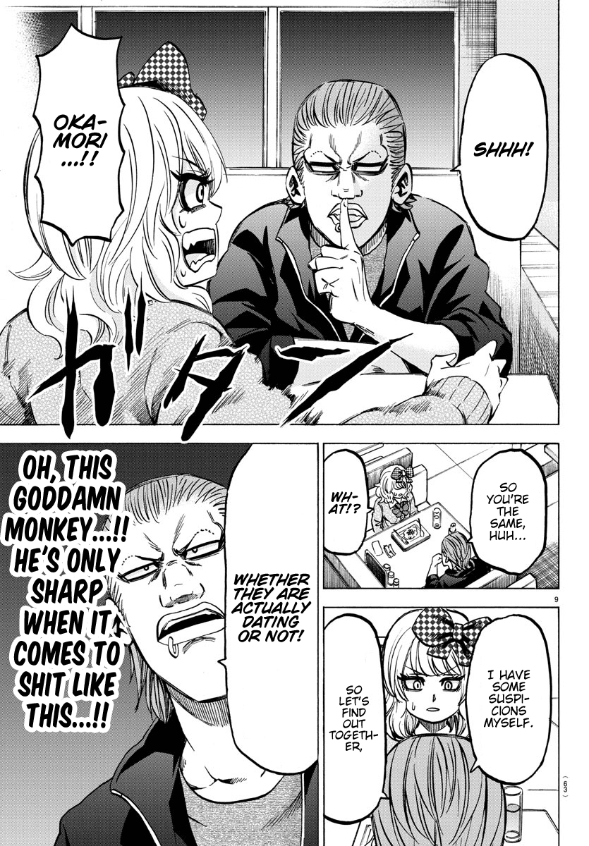 Rokudou no Onna-tachi Chapter 139 page 8 - Chapter 139: First Confession