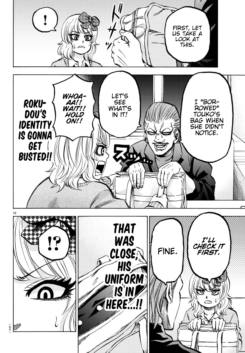 Rokudou no Onna-tachi Chapter 139 page 9 - Chapter 139: First Confession