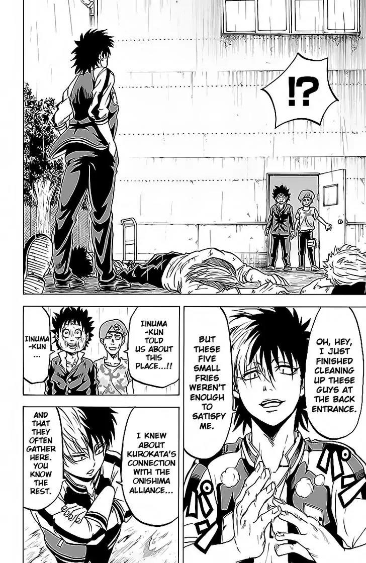 Rokudou no Onna-tachi Chapter 14 page 10 - Chapter 14: Happy Way Home
