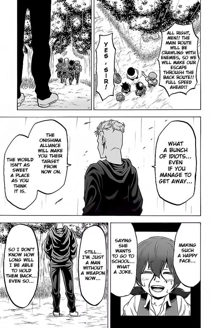 Rokudou no Onna-tachi Chapter 14 page 11 - Chapter 14: Happy Way Home