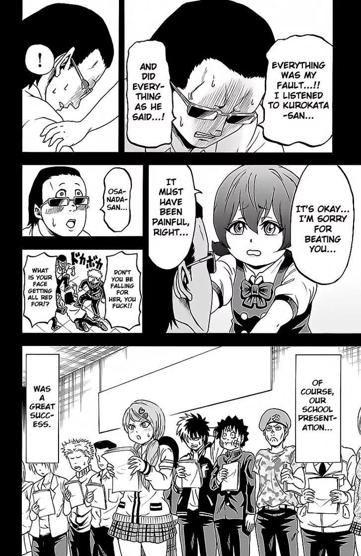 Rokudou no Onna-tachi Chapter 14 page 14 - Chapter 14: Happy Way Home