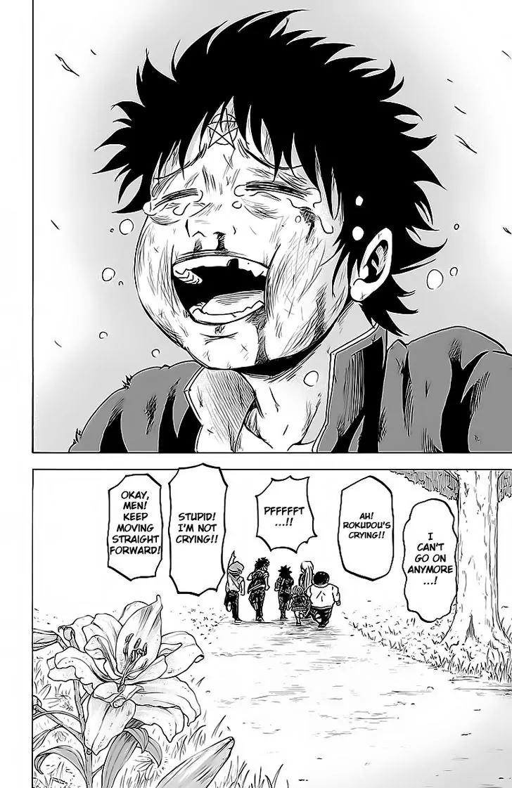 Rokudou no Onna-tachi Chapter 14 page 19 - Chapter 14: Happy Way Home