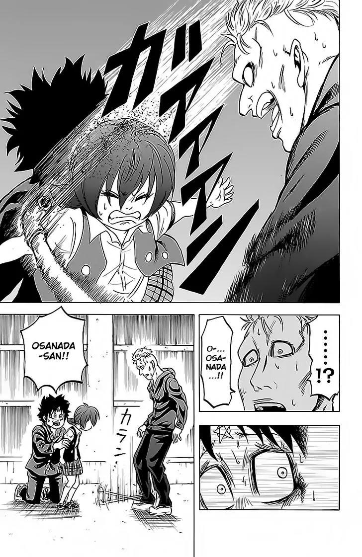 Rokudou no Onna-tachi Chapter 14 page 3 - Chapter 14: Happy Way Home