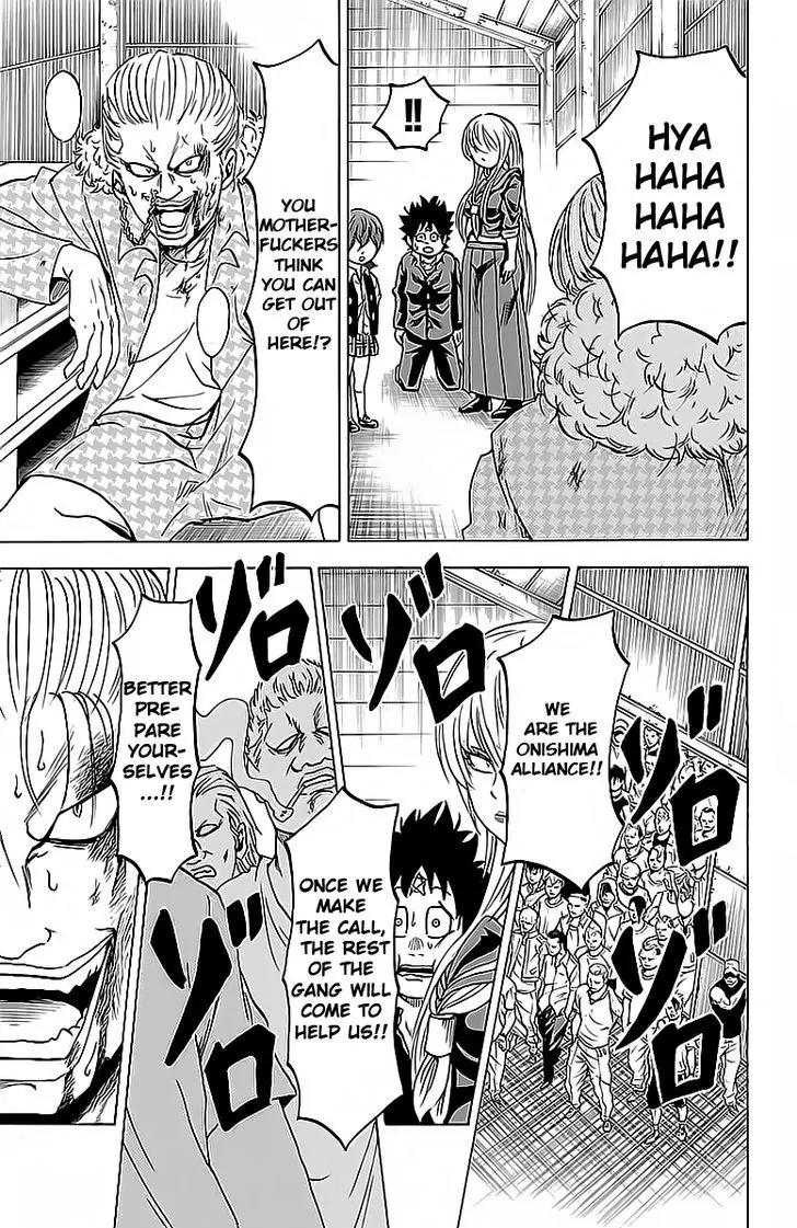 Rokudou no Onna-tachi Chapter 14 page 5 - Chapter 14: Happy Way Home