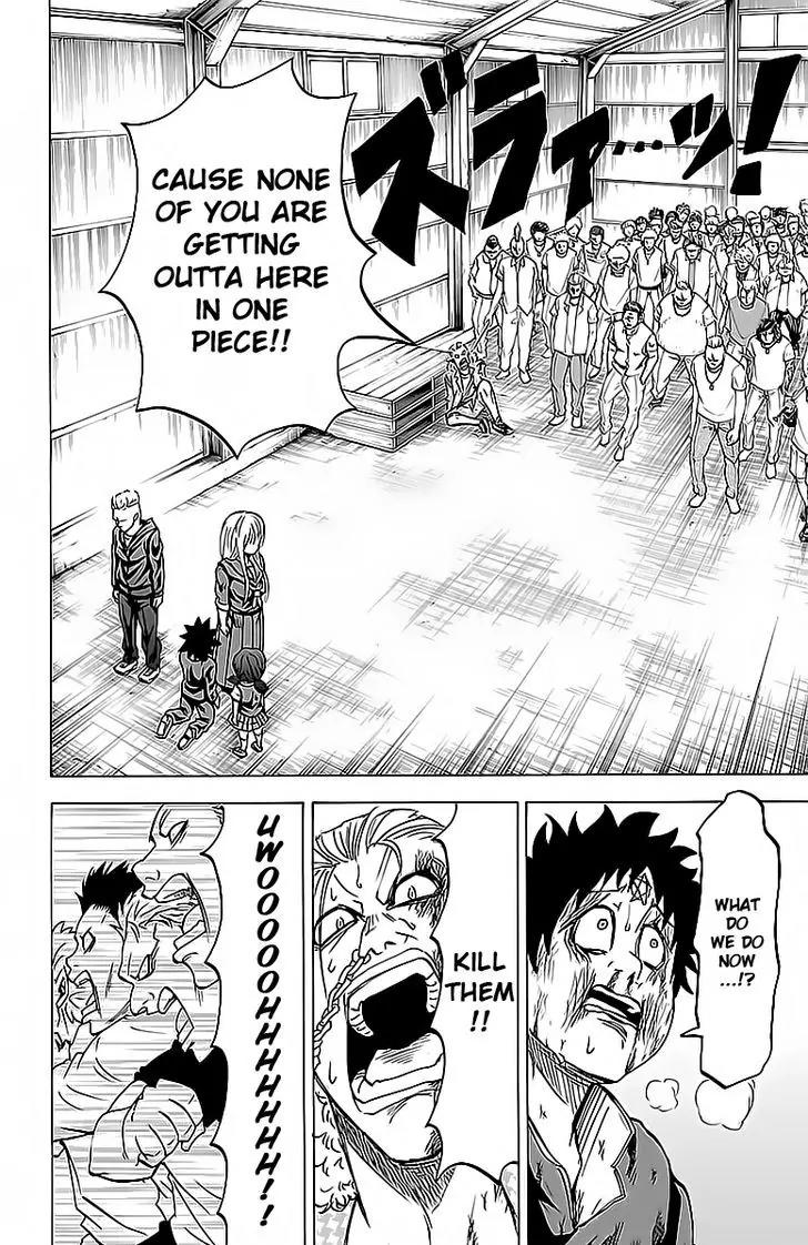 Rokudou no Onna-tachi Chapter 14 page 6 - Chapter 14: Happy Way Home