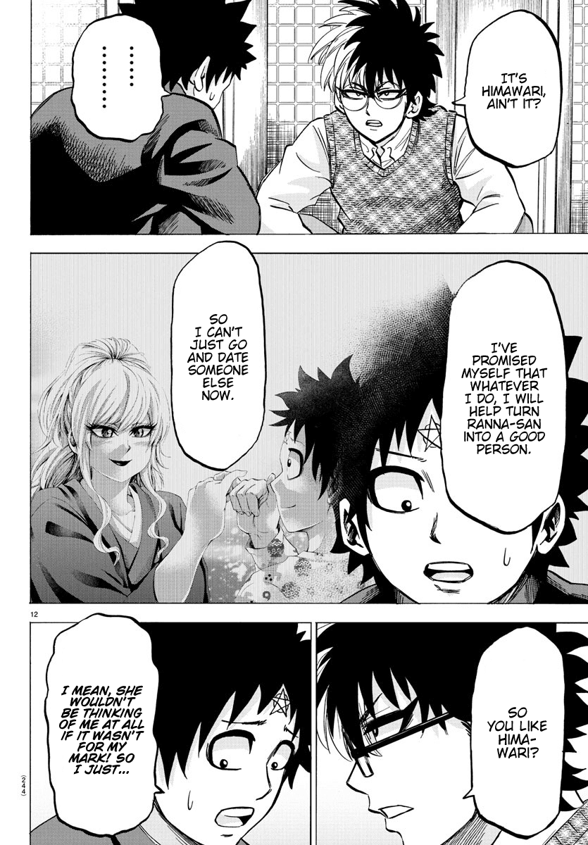 Rokudou no Onna-tachi Chapter 140 page 12 - Chapter 140: Sincere Reply