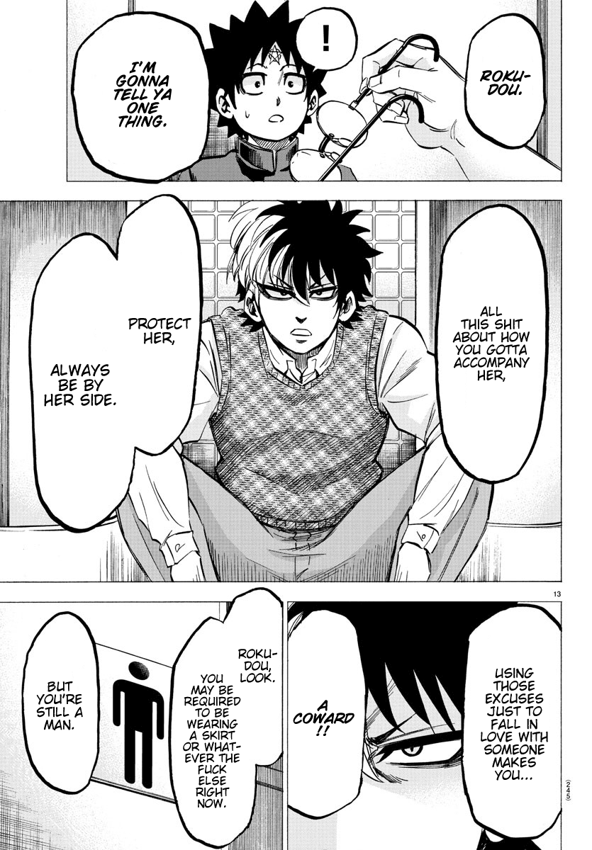 Rokudou no Onna-tachi Chapter 140 page 13 - Chapter 140: Sincere Reply
