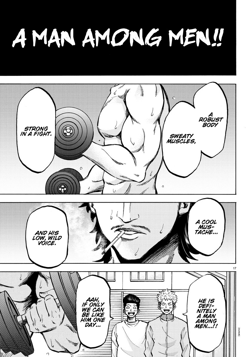 Rokudou no Onna-tachi Chapter 140 page 16 - Chapter 140: Sincere Reply
