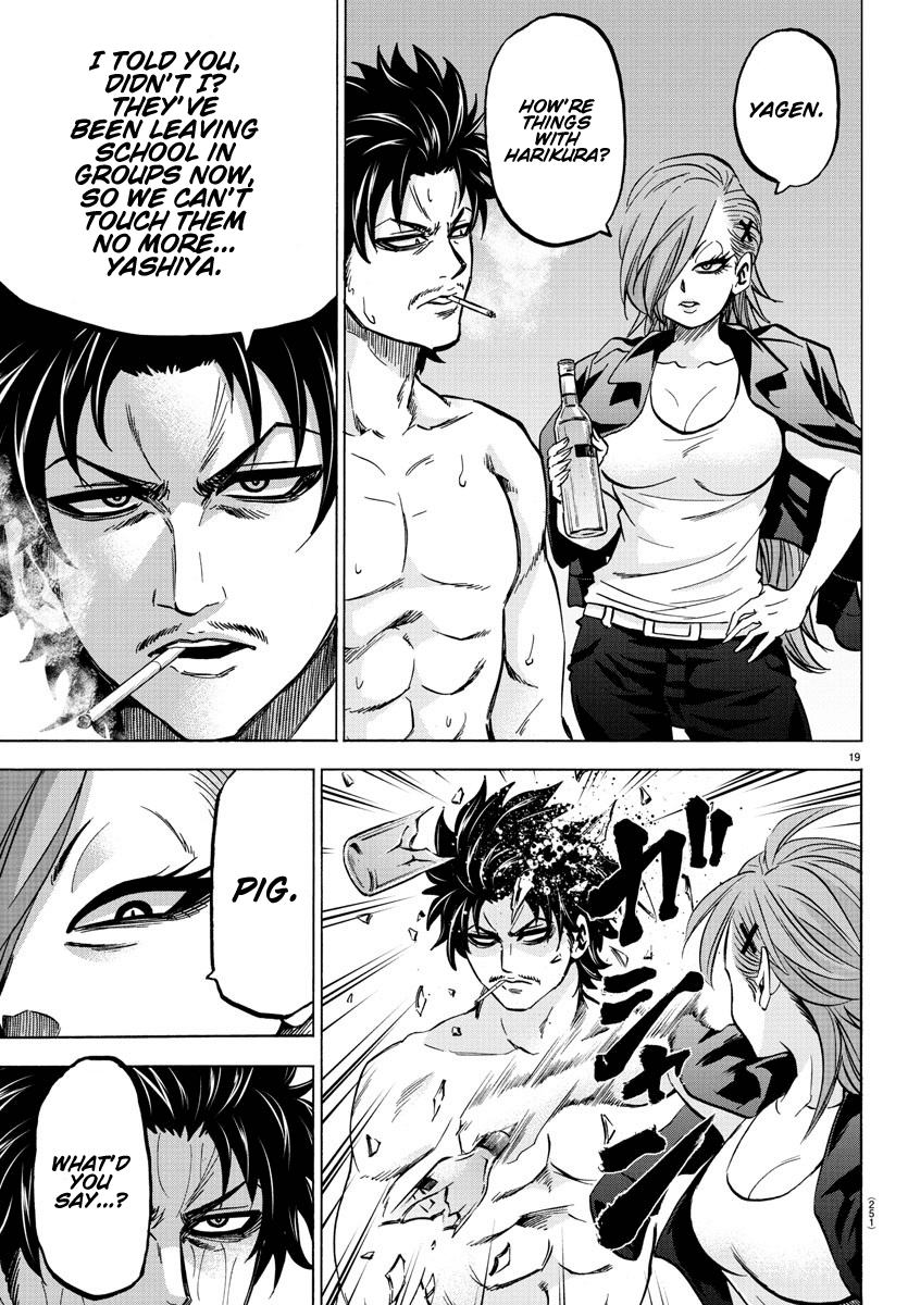 Rokudou no Onna-tachi Chapter 140 page 18 - Chapter 140: Sincere Reply