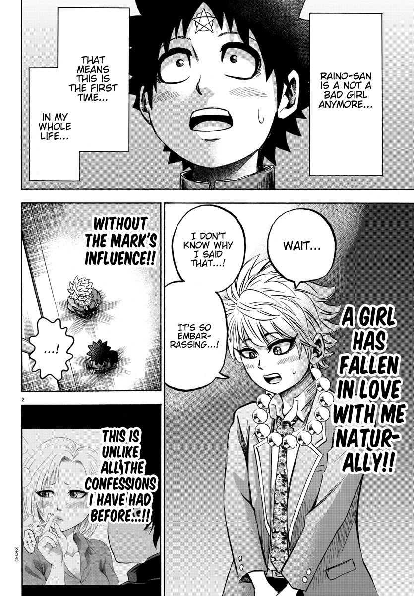 Rokudou no Onna-tachi Chapter 140 page 2 - Chapter 140: Sincere Reply