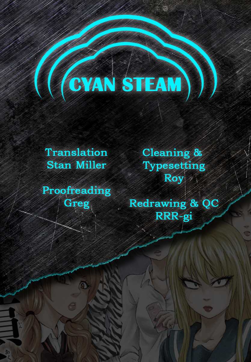 Rokudou no Onna-tachi Chapter 140 page 20 - Chapter 140: Sincere Reply
