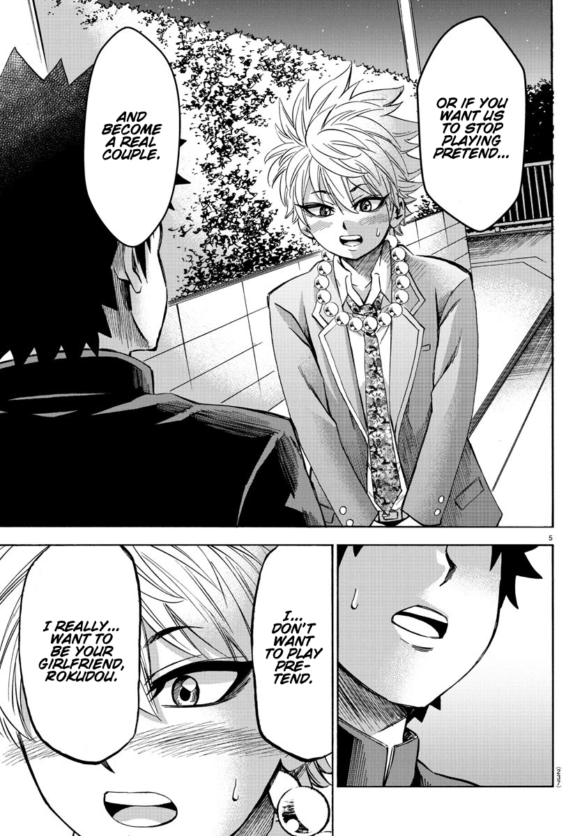 Rokudou no Onna-tachi Chapter 140 page 5 - Chapter 140: Sincere Reply