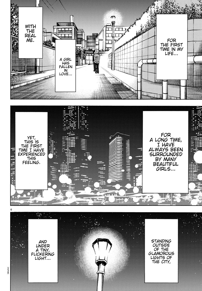 Rokudou no Onna-tachi Chapter 140 page 6 - Chapter 140: Sincere Reply
