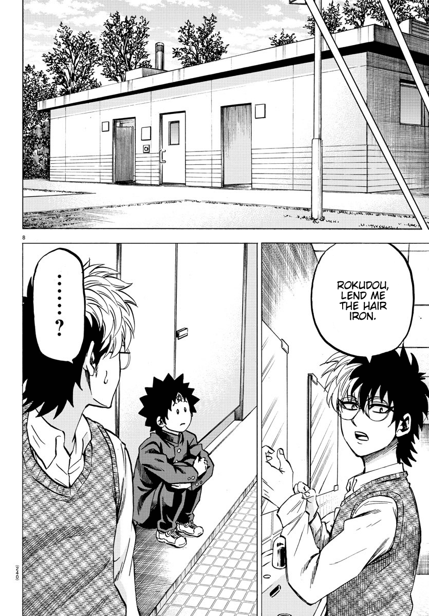 Rokudou no Onna-tachi Chapter 140 page 8 - Chapter 140: Sincere Reply