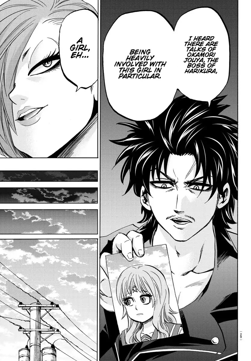 Rokudou no Onna-tachi Chapter 141 page 11 - Chapter 141: Chromosome Ambush