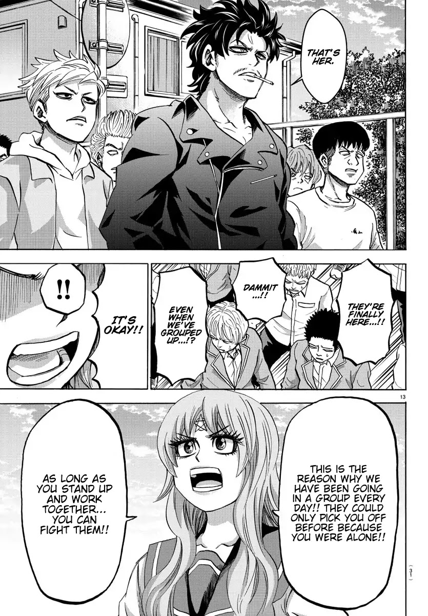 Rokudou no Onna-tachi Chapter 141 page 13 - Chapter 141: Chromosome Ambush
