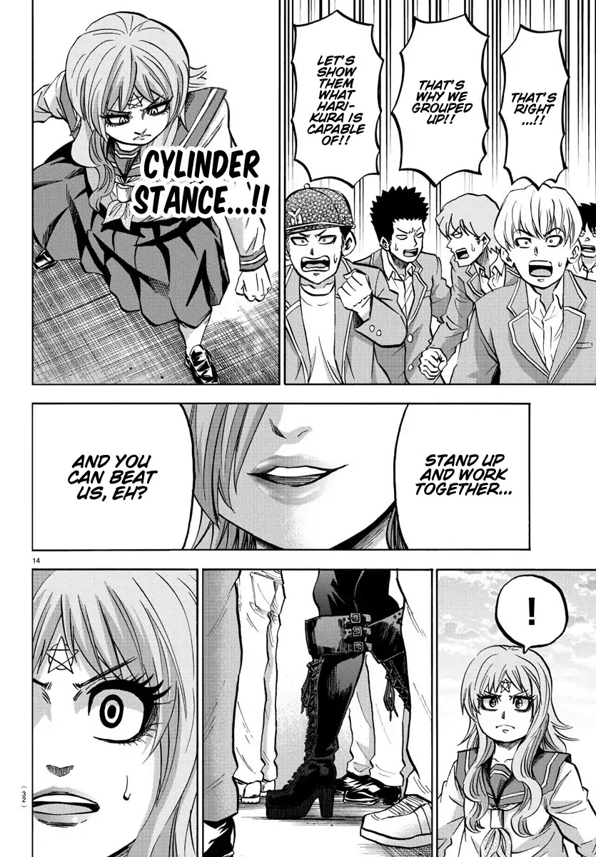 Rokudou no Onna-tachi Chapter 141 page 14 - Chapter 141: Chromosome Ambush