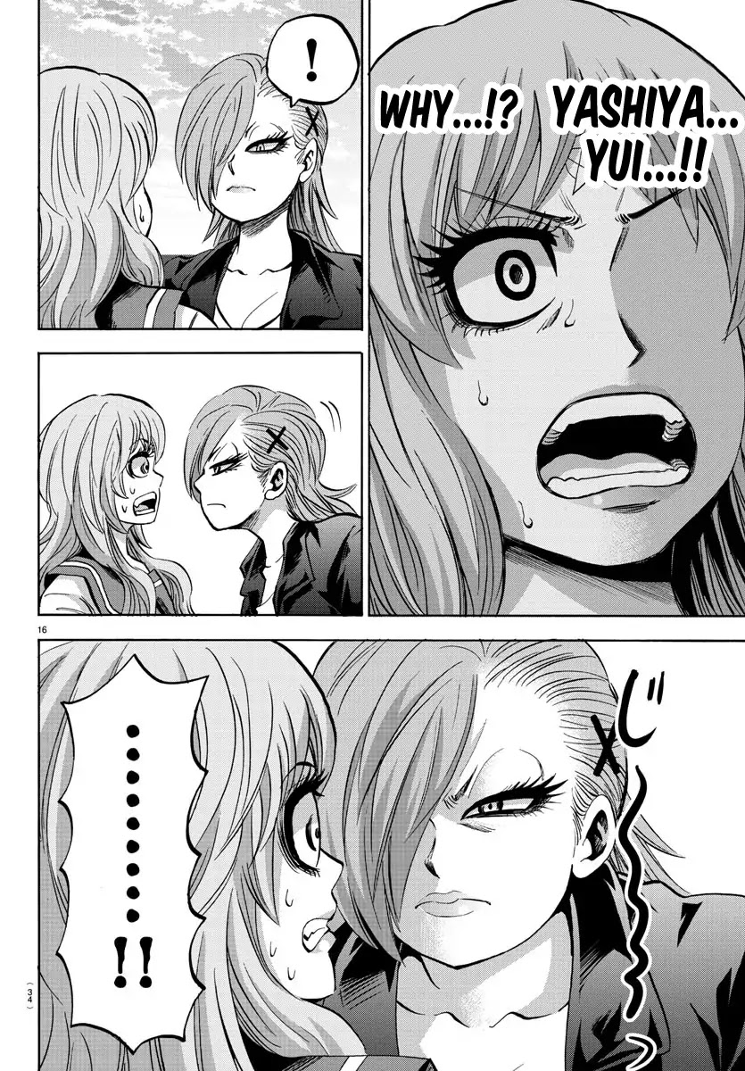 Rokudou no Onna-tachi Chapter 141 page 16 - Chapter 141: Chromosome Ambush