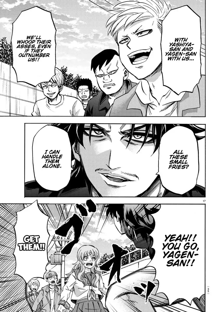 Rokudou no Onna-tachi Chapter 141 page 17 - Chapter 141: Chromosome Ambush