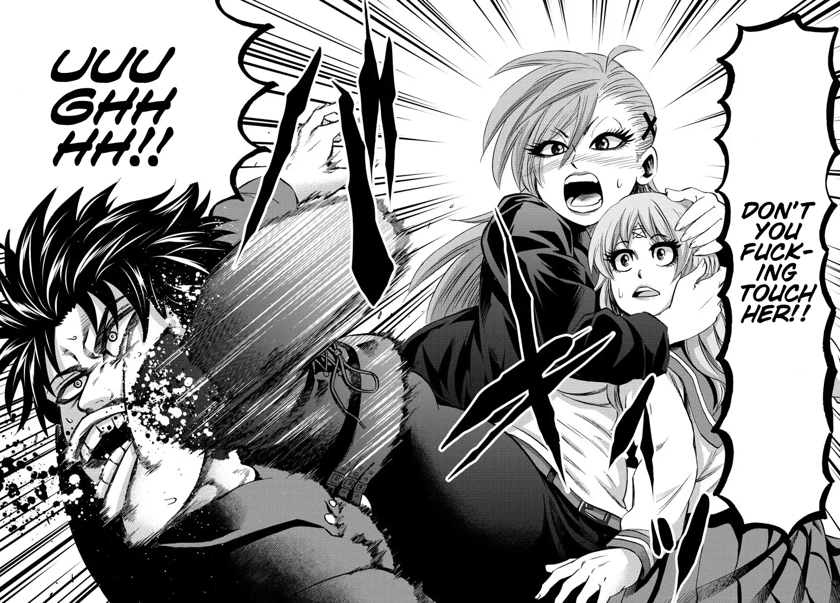 Rokudou no Onna-tachi Chapter 141 page 18 - Chapter 141: Chromosome Ambush