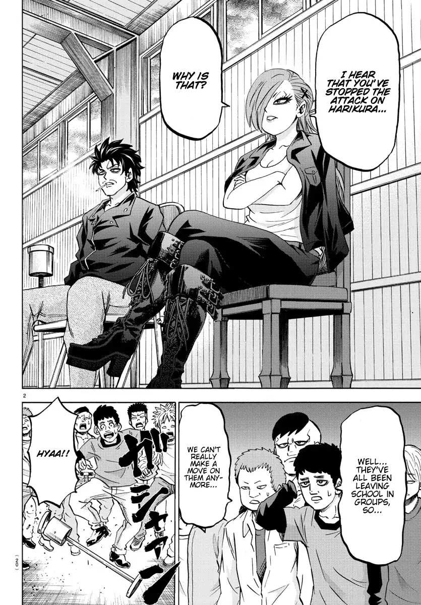 Rokudou no Onna-tachi Chapter 141 page 3 - Chapter 141: Chromosome Ambush