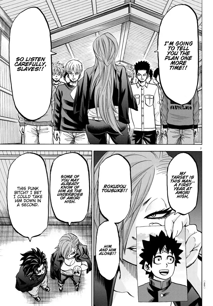 Rokudou no Onna-tachi Chapter 141 page 7 - Chapter 141: Chromosome Ambush