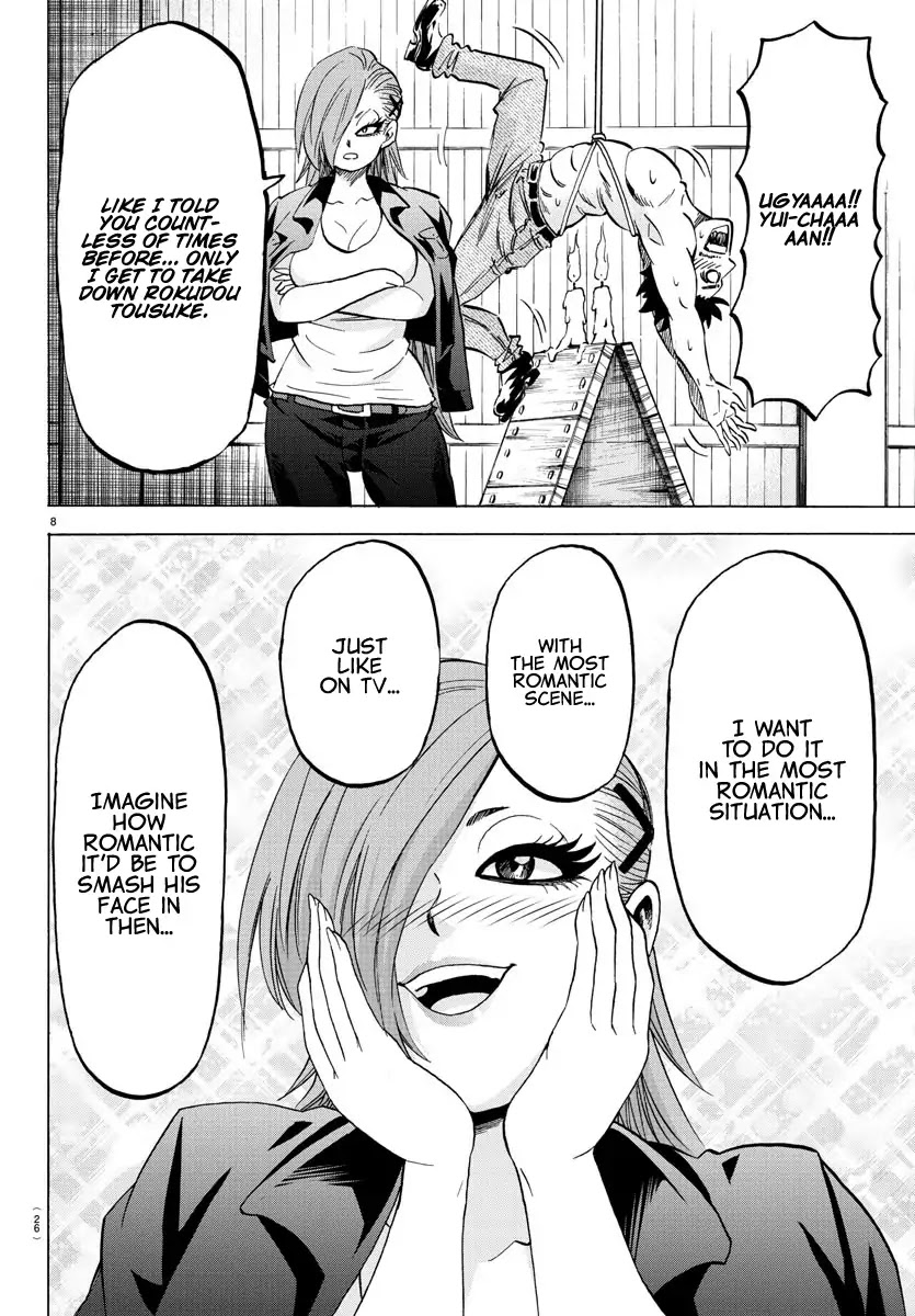 Rokudou no Onna-tachi Chapter 141 page 8 - Chapter 141: Chromosome Ambush