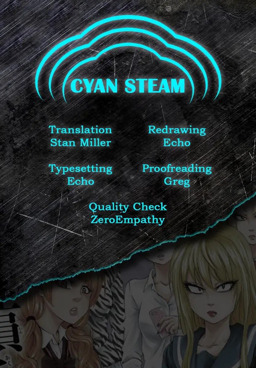 Rokudou no Onna-tachi Chapter 142.5 page 6 - Chapter 142.5: Omake